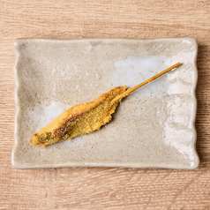 鯵(アジ)串