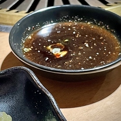 タレは自家製の醤油タレ