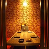 楽蔵 RAKUZO 盛岡大通店の雰囲気3