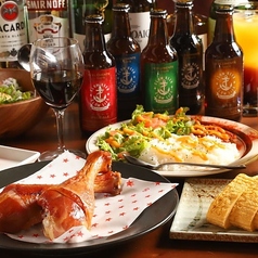 創作ダイニング酒場 KARA坐 三島のおすすめ料理1