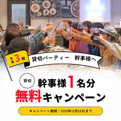 the RECORDS Diner ザレコーズダイナーの写真