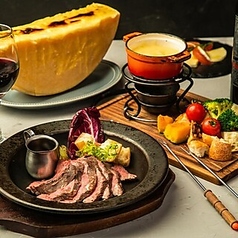 CheeseTable 池袋店のコース写真