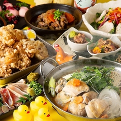 あや鶏 小倉魚町店の特集写真