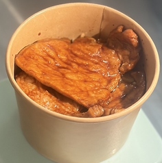 半ぶた丼