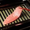 和牛焼肉 竹寅 土浦駅前本店のおすすめポイント1