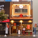 多くの人に愛されている名店「Sapporo餃子製造所」