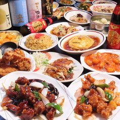 台湾料理　昇龍　アルプラザ諸江店の写真2