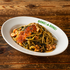 エゾバルバンバン 松本店のコース写真