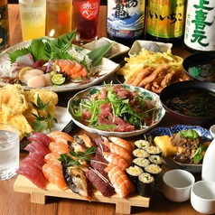 すし酒場 すさび湯 神戸三宮店のコース写真