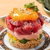 こだわりもん一家 成田店のおすすめポイント2