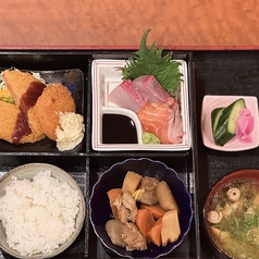 魚とおでんとカラオケとのおすすめランチ2