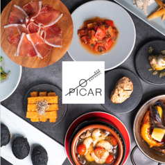 Bar Espanol PICAR ピカールの写真