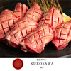黒毛和牛と銀座牛タン専門 Kurosawa 金山駅店