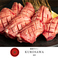 餃子の通販サイト(愛知県)