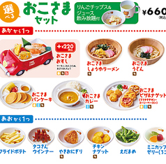 プルメリアカフェ Plumeria Cafeのおすすめランチ2