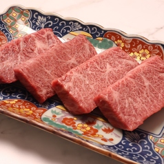 極上 厚切りハラミ