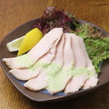 料理メニュー写真&nbsp;自家製ハム