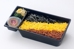 そぼろ弁当