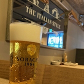 イタリアン 銀座 THE ITALIAN STYLE 銀座2丁目店