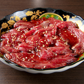 諫早焼肉ホルモンおのだのおすすめ料理3