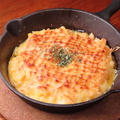 料理メニュー写真&nbsp;明太オムチーズ