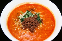 陳麻家 目黒店のおすすめ料理3