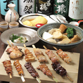 焼鳥とおでん 夢幻のおすすめ料理1