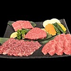道産牛盛り合わせ
