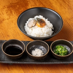 TTKG トリュフ塩の卵かけご飯