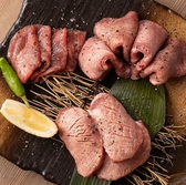 焼肉居酒屋 縁の蔵のおすすめ料理3