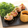 料理メニュー写真 ネギトロユッケ盛り　韓国風巻き寿司