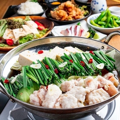 たぶ 小倉駅前店のおすすめ料理1