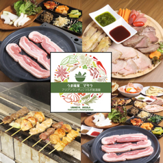 夜の居酒屋メニューも必見 ご宴会やファミリーなど◎