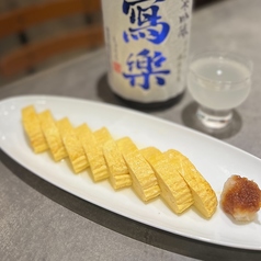 出汁巻き玉子