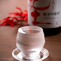 京町一鳥目のおすすめドリンク3