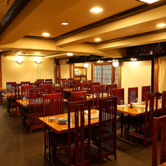 湘南茅ヶ崎 道 関内店特集写真1