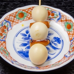 う玉