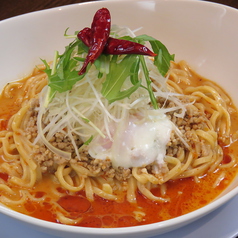 冷やしマーラー担担麺(中太麺)