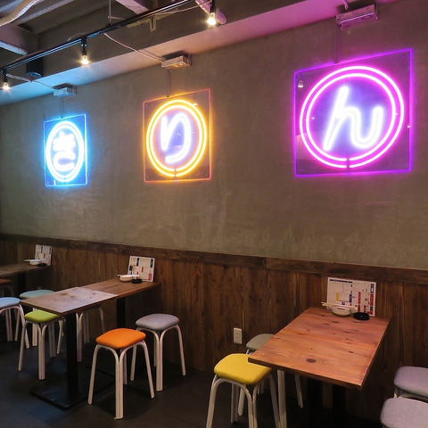 大衆食堂きりんホール 東通り 居酒屋 ネット予約可 ホットペッパーグルメ