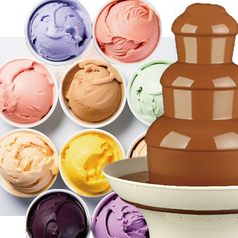 【夜☆デザートビュッフェ付き♪】１４種類のアイスクリーム食べ放題♪
