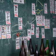 全国各地より厳選したおすすめの日本酒を20種類ご用意◎