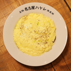 名古屋ハヤシ ~オムライス風~