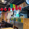 JOLOF ジョロフ