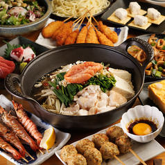 酒陣 鐵 くろがねのコース写真