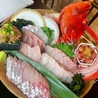 呑みんちゅ水産のおすすめポイント3