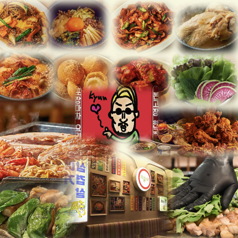 店に入ったらもうそこは韓国！本場韓国屋台料理100種類以上ご用意してます！