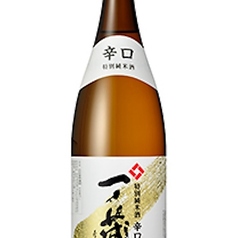 一ノ蔵 特別純米酒 超辛口