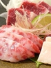 栄太郎 居酒屋のおすすめポイント3