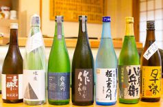 地元の美味しい日本酒あります