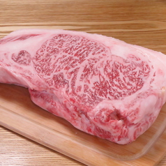 新鮮な近江牛！